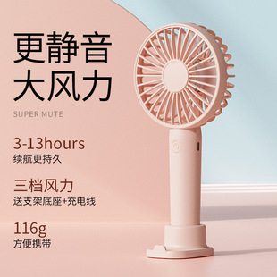 usbС�L���ֳ��������o�����ᴲ�ϴ��L���S����yʽ��L��LD