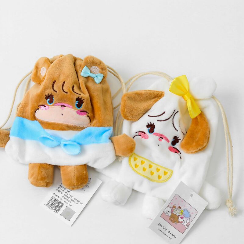 Mikko Bundle Pocket High Color Value Cute Small Cloth Bag Storage Change Headset Small Bag Sundries Storage Small Cloth Bag