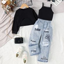 亚马逊秋冬新款女童圆领长袖卫衣+吊带+字母印花长裤三件套