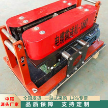 ������|ݔ�͙C��ܷ��O�C  ���|�ܾ�ʩ���վ���  늾W����ݔ�͙C