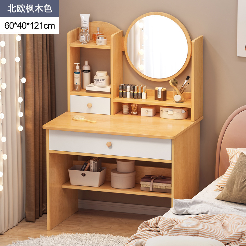 Tocador Dormitorio Pequeño moderno Gabinete de almacenamiento simple Un pequeño apartamento neto Mesa de maquillaje estilo ins Mesa de tocador