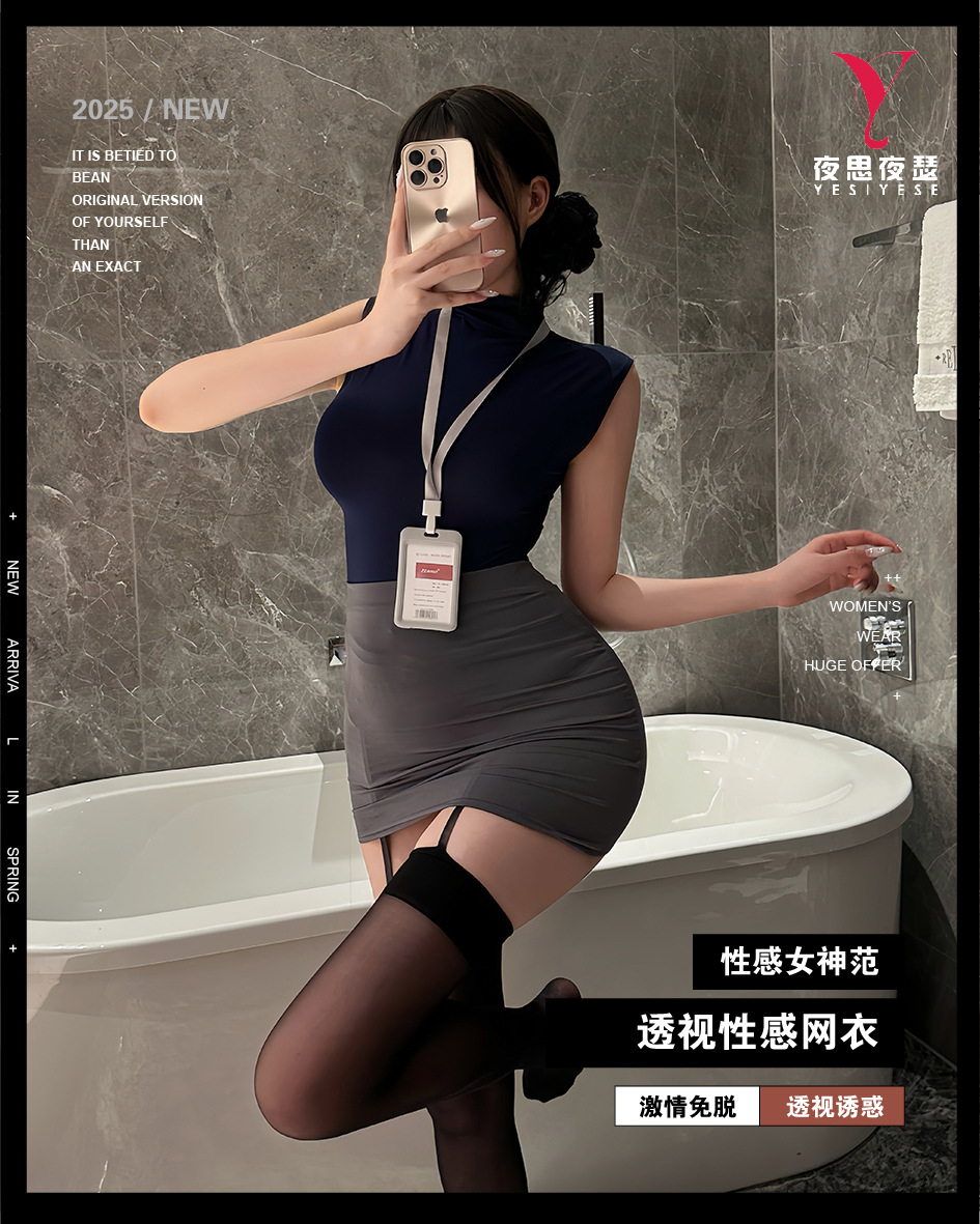 详情图