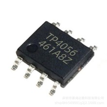 ��ԴTP4056 1A����늳س�늹���IC���� LP4056H ԭ�b�F؛���l