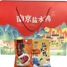 ���H�Y���b�Ͼ��خa�}ˮ��800����ʳ���r��ֻ��ʳ�uζ���ֶY�S