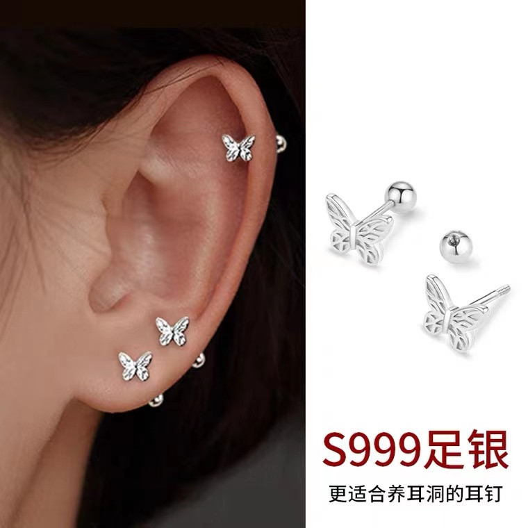 s999純銀蝴蝶耳釘獨特設計耳骨釘輕奢簡約ins高級感冷淡風耳環女