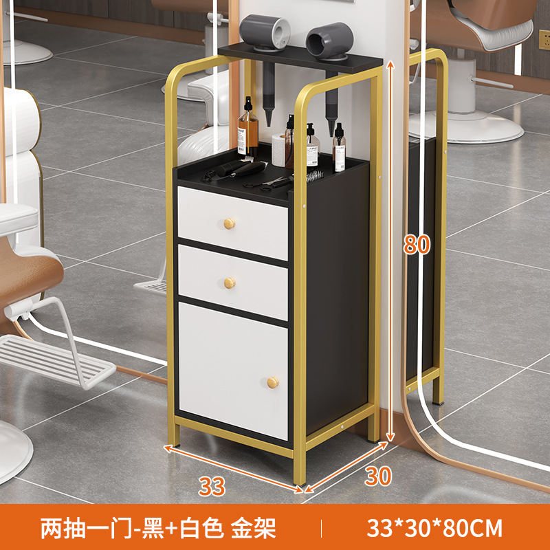 Gabinete de herramientas de peluquería, tablero de herramientas de peluquería, salón de belleza, carro de herramientas, gabinete especial para el estante del cabello, gabinete de corte de pelo