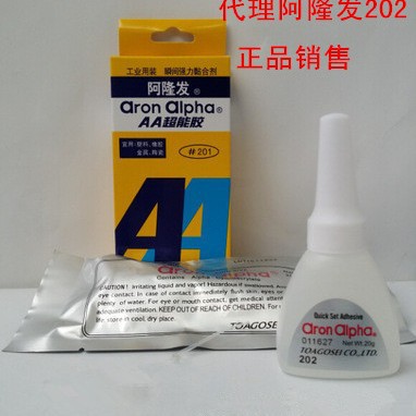 正品阿隆发201超能胶通用型强力胶阿隆发201瞬间胶