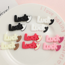 luckyӢ����ĸ����ܛ�z����ռ{�аl��֙C���b�DIY����Ь���NƬ