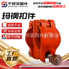架子管扣件厂家批发建筑使用十字扣件旋转对接扣件批发钢管扣件