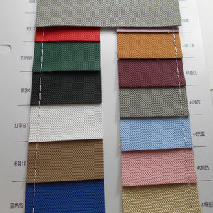 ��CƤ���ʯ�yƤ�ω��y�������b���ռ{�����b�֙C��PU/PVC����