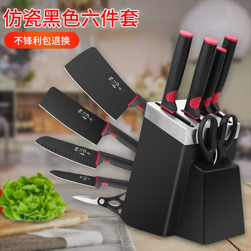 Cuchillo de cocina afilado cuchillo de cocina multifuncional cuchillo de corte para mujeres cuchillo de cocina ligero cuchillo de cocina pequeño
