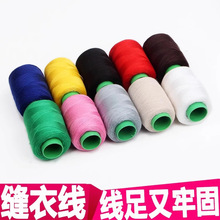���ÿp�¾�ᘾ����bᘾ�����ɫ�ֿp��402�����a�·�DIY�ֹ��p�x��
