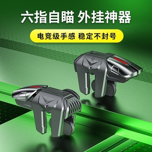 �¿�G21���u���� ��ָ����������Cе�p���Α��ֱ��o��������I