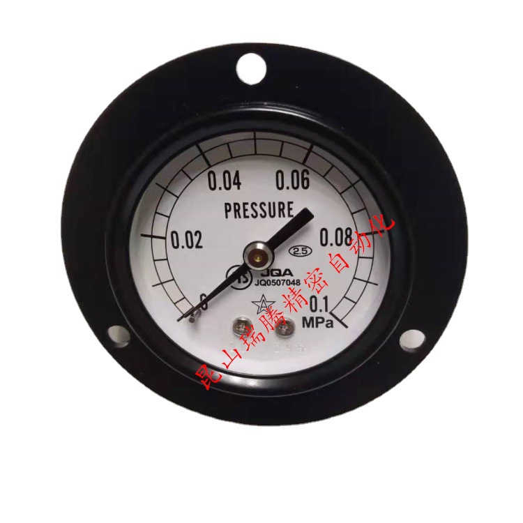 FDT*R1/4x50x0.1MPa右下精器压力表S131-0.1MPa