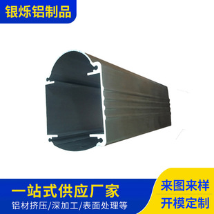 6063�X�Ĵ�œ�X�Ͻ�Y�������������X�Ͻ�CNC�ӹ��X��Ʒ�����X��
