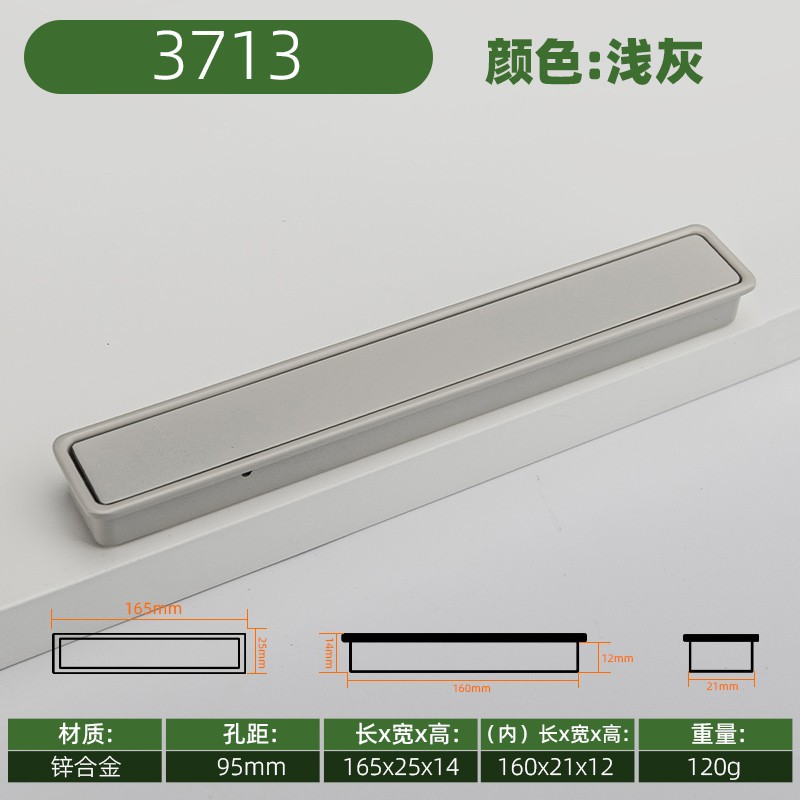Manija anticolisión encajada ranurada simple moderna de la puerta de gabinete del tirón estrecho de la aleación del cinc
