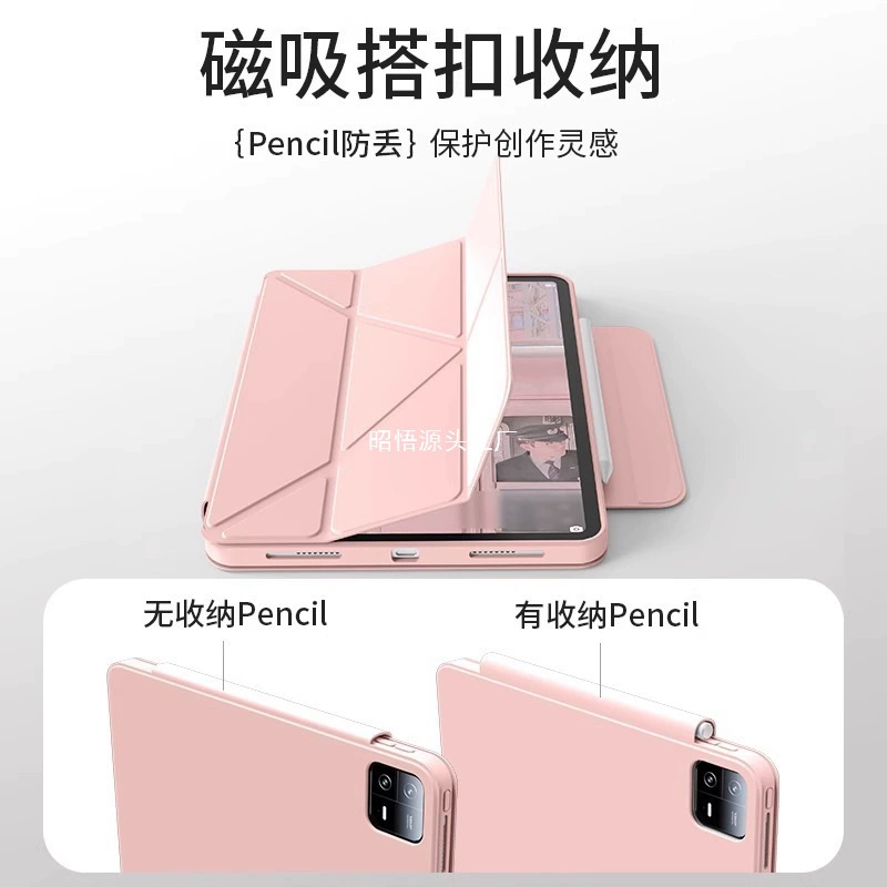 Чехол для планшета Xiaomi 2025 7 Pro 11-дюймовый с вращением, иностранное издание, все-включено противоударная оболочка