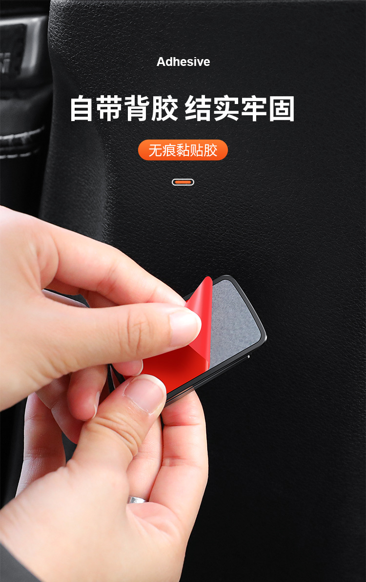 Car seat belt holder stabilizer universal regulator safety belt punch-free anti-shaking Accessories Supplies