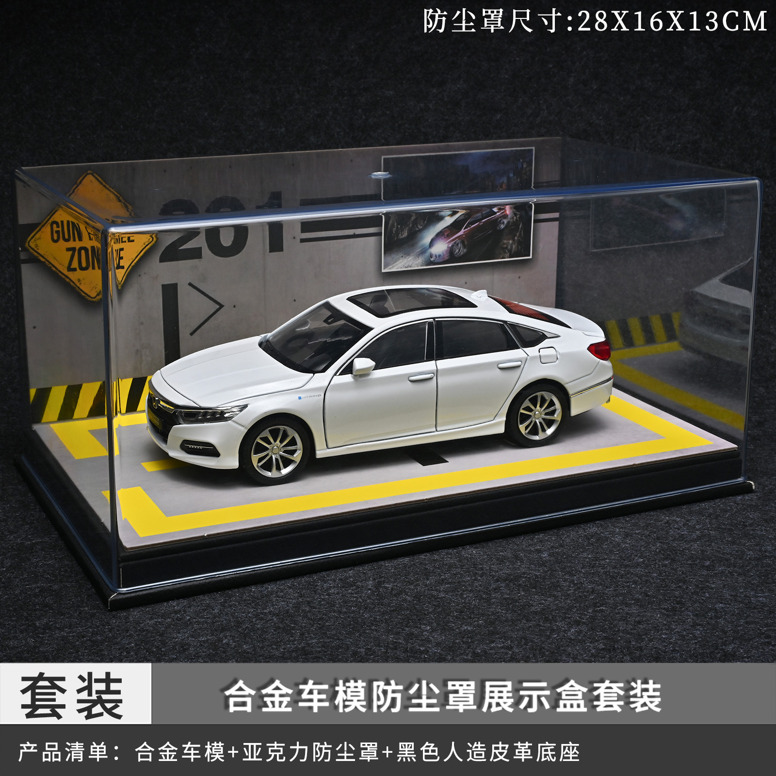 Original 1: 24 modelo de aleación Accord acústica y óptica de simulación de carro 4s tienda de regalos de automóviles adornos juguetes para niños