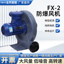 FX-2A������ѹ���FX-3A�����������FX-5AH����������ѹ�������