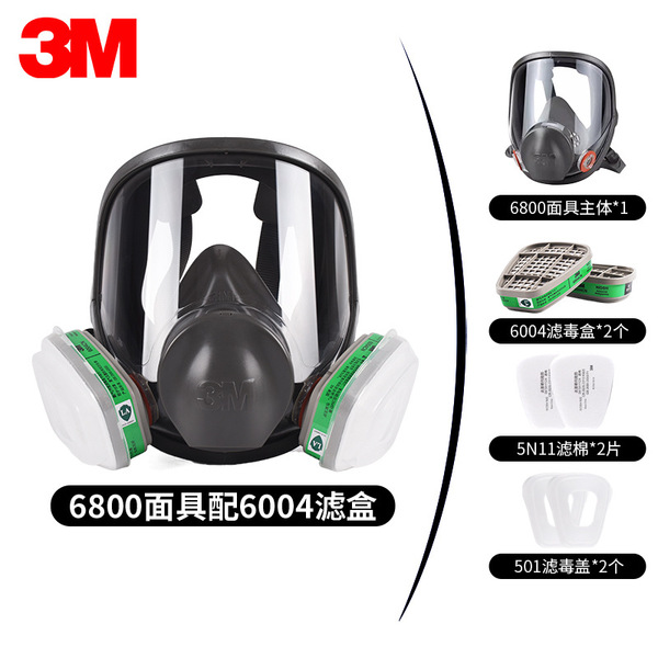 3M 6800 gas mask