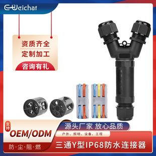 Y�ͷ�ˮ���^늾���ͨ�����������5о������|�B������ˮ�B����