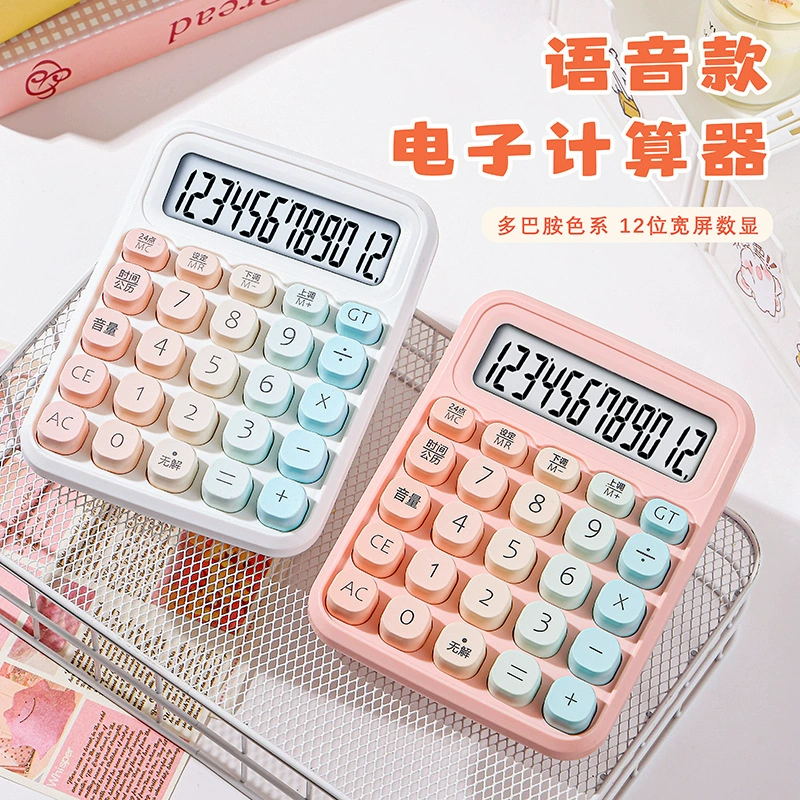 Голосовой калькулятор Мороженое с высоким содержанием компьютера Клавиша Клавиша Специально для студентов Симпатичный финансовый офисный рабочий стол