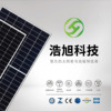Single crystal solar-powered, photovoltaic battery, suitable for import, 10W, 550W, 18v, 36v