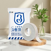 �p�@��Ȧ���ܷⲻ©���ώ���z���ώ���ˮ��Û����ˮů���̌���