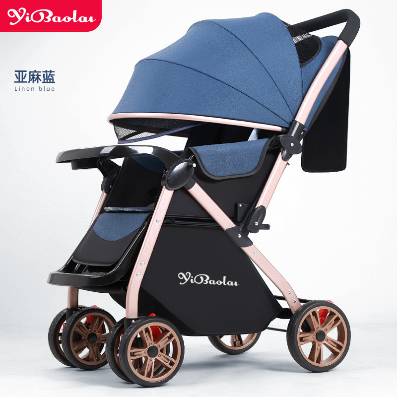 럭셔리 모델 - 데님 블루