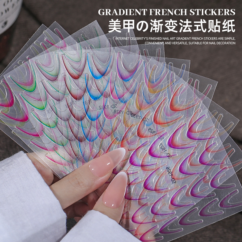 Los mismos productos terminados de uñas en línea son pegatinas francesas simples y convenientes, pegatinas universales, uñas con adornos
