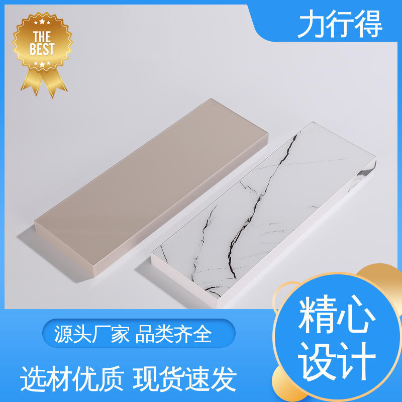 亚克力板橱柜 尺寸大小可定 制 绝缘 用途多样 优质选材 力行得