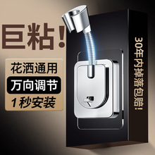 ֧ԡ^̶ԡf򻨕^ԡԒh