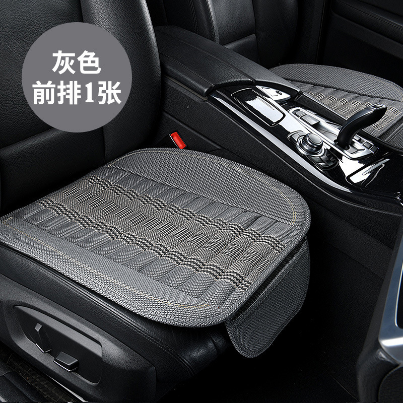 車のクッションの枚葉 + 背もたれの小さい3つの5つの席は滑り止めの亜麻の竹炭の四季通用のクッションを縛りません。|undefined