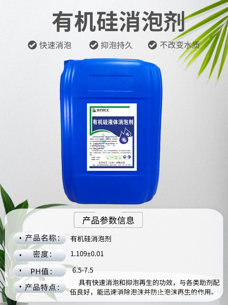 O1CN01x6Cczm1QaqHpwcTua_!!2217