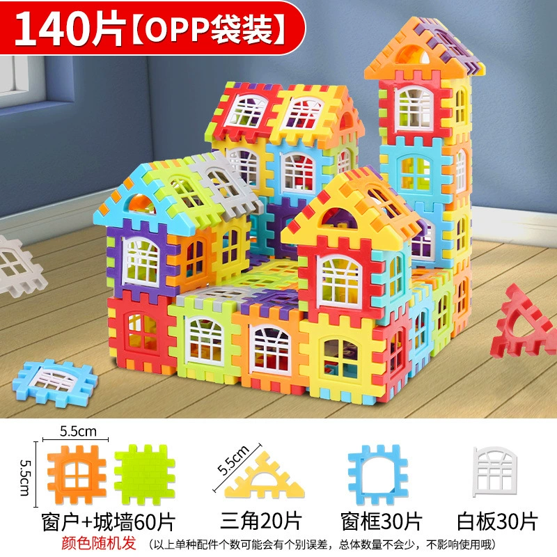 House constructor toy set, DIY educational building kit for boys 3+, multi-piece options