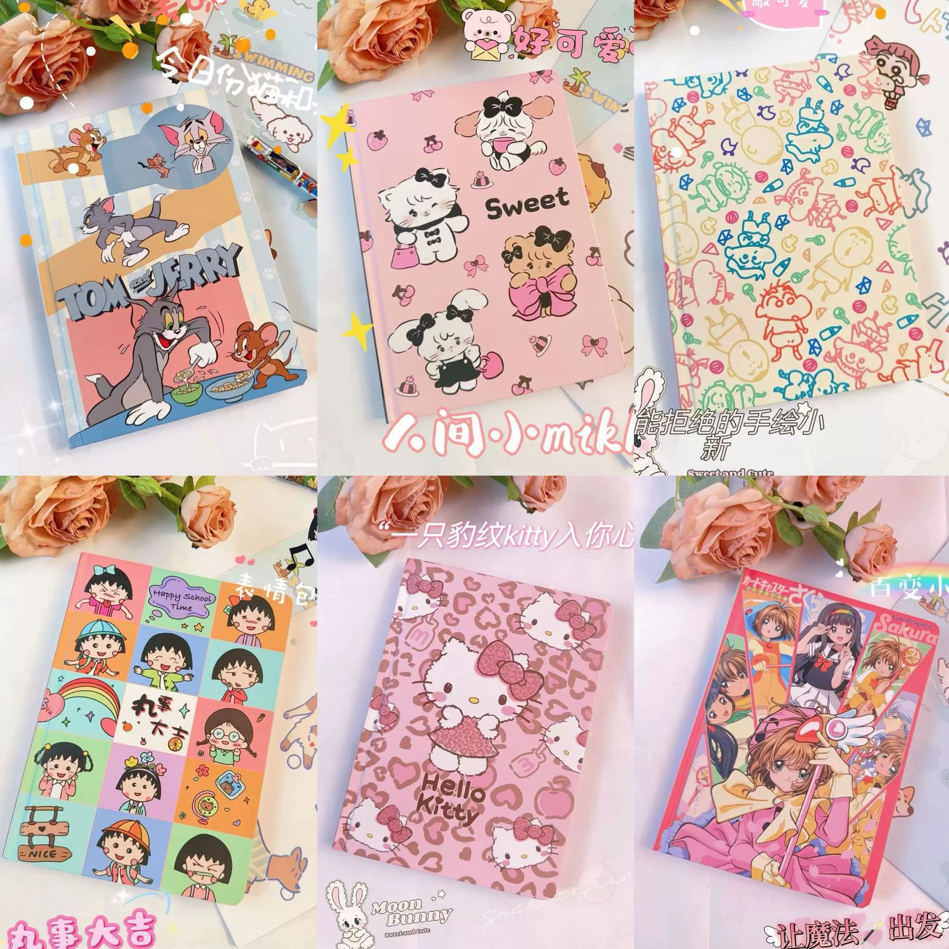 Sanrio, ноутбук, мультяшный блокнот, книга для учащихся начальной школы, новая коллекция