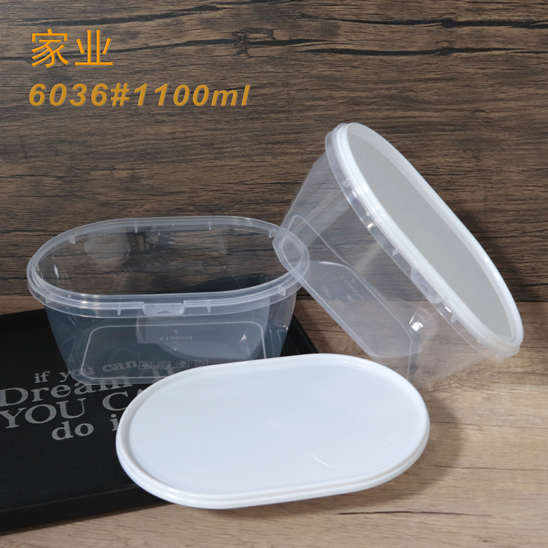 1100ml网红慕斯蛋糕ins透明盒子芋圆水果捞烧仙草打包保鲜盒厂家