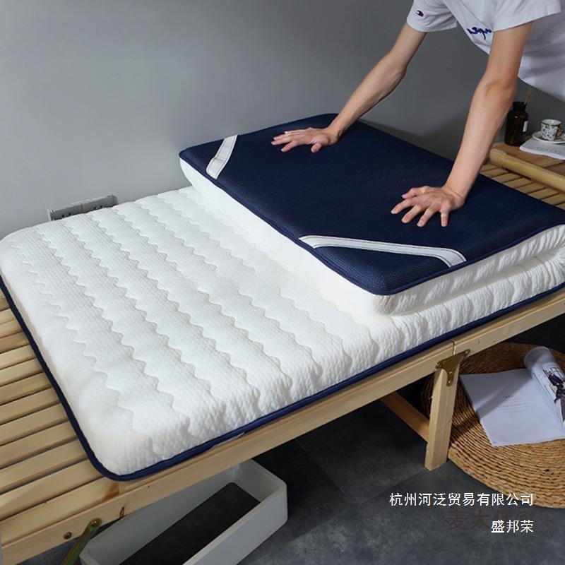 厂家直销太保折叠床褥麦单人床垫学生宿舍×米卡通莱赛尔纤维