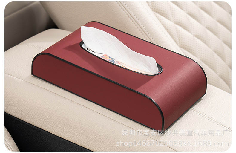 Creative car tissue box, simple and stylish, leather tissue box for car interior accessories