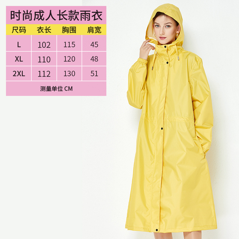 Moda cazadora impermeable ligero transpirable color sólido manga larga cremallera caminar al aire libre ciclismo impermeable hombres y mujeres adultos