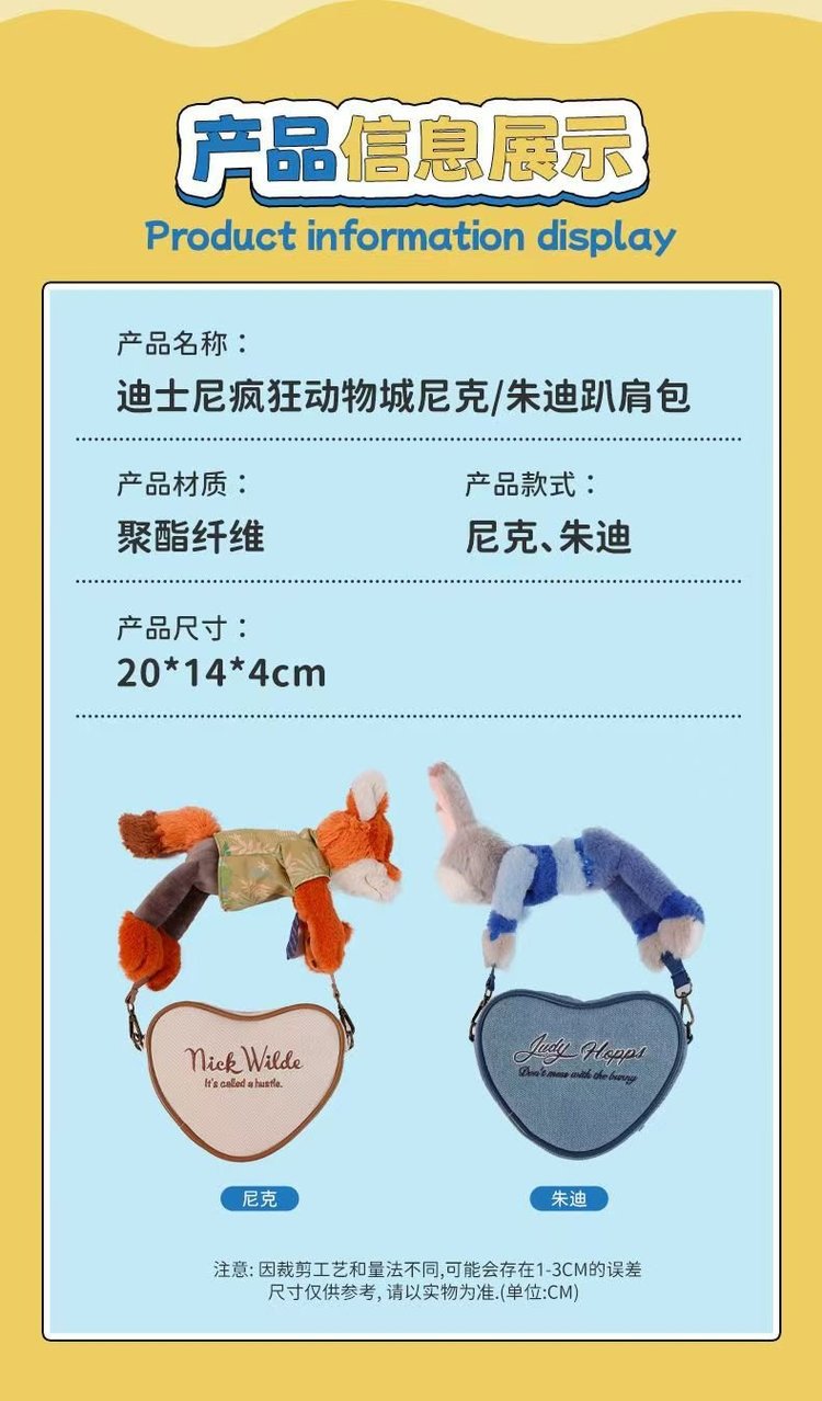 2025111317103288772433w790h134