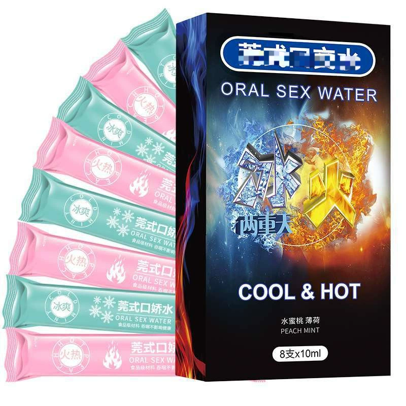 Mouth Jiao Shui Binghuang Drives Lubrication 1st Pack to Experience Bulk Wholesale One piece