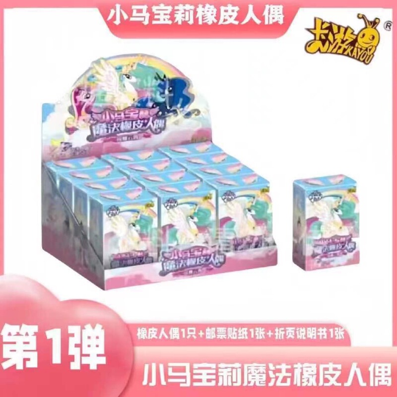 カードの葉の羅麗カードの星の夢の第4弾の4世代の2弾の3弾の1箱の全体の箱の初心の典蔵のカードの正規版|undefined