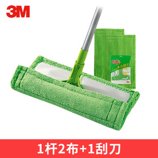 3M˼��ƽ����F1���ز�ľ�ذ��Ñ����ϰѶղ��ɝ����1�U2��