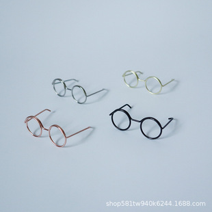 Twist Rod Puppy Doll Doll Universal Small Glasses Toy Electroplated Steel Wire Toy Accessories Glasses Frame Props