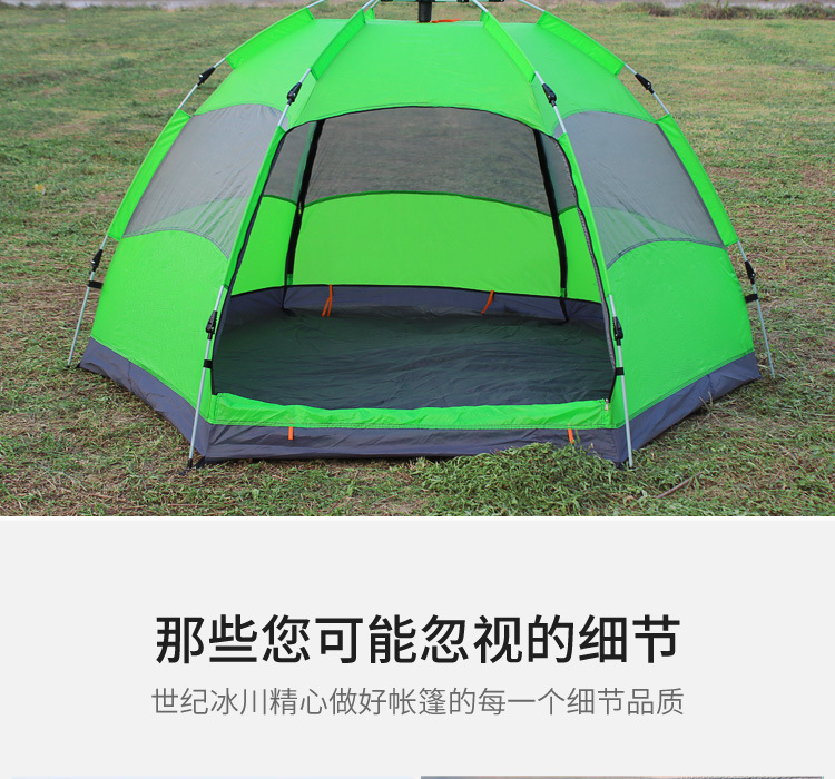 详情-18.jpg