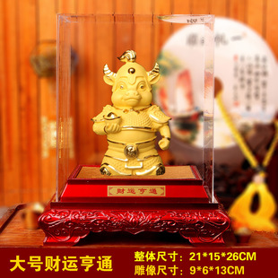 �S��ֱ�N �qɳ��ţ ��Ф��ţ��ˇƷ�[�� ���U��˾�_�T�t��ӶYƷ