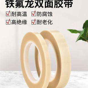 �F�����p���z�� �F�����p���zsmt����ʹ�� �͸ߜ��F�����p���z