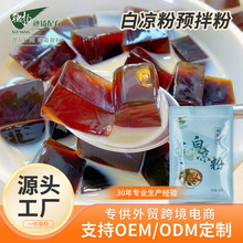 �������Ʊ��۷ۛ��۲������ñ���ȫ�����ϔ[���כ��۹���ԭ�����l